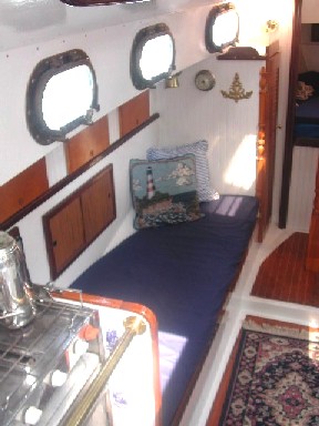 Mary_Eileen_interior_facing_fwd2.jpg